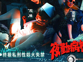 ModelMedia Asia - Night Shift